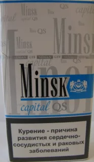 Сигареты "Минск" синий Цена за блок (10 пачек)