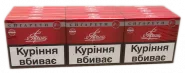  (35 грн/пач) МРЦ. "Прима Классическая" 0