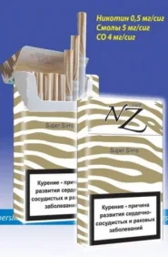  Сигареты "NZ" Gold Super Slims (Duty Free) (НЗ Голд Супер Слимс). Цена за блок (10 пачек)