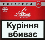  (35 грн/пач) МРЦ. 