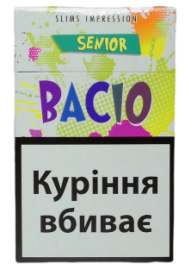 Україна Bacio slims (Басіо слімові) (Акциз)