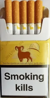 Сигареты "Jin Ling" (Джин Линг ) (duty free) . Цена за блок (10 пачек)
