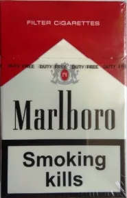 Сигареты "Marlboro Red" ("Мальборо Красный"), (Duty Free) Цена за блок (10 пачек)