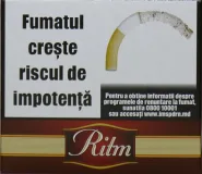 (35 грн. пачка) Ritm ("Ритм") БФ Картон