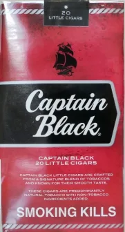Мини сигары "Capitan black cherise" . Duty free (Капитан Блэк Вишня) (Целофан). Цена за блок (10 пачек) 0