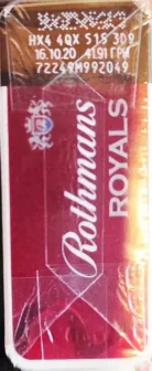 Сигареты "Rothmans Royals" Red (Ротманс Роялс красный). (МРЦ 41.91 грн.) Цена за блок (10 пачек) 0