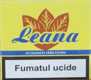 (35 грн. пачка) Сигареты 