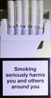 Сигареты Sobranie Gold LSS KING SIZE (Собрание голд толстые) 0
