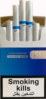 Сигареты "UT" Blue (ЮТ синий, «Пятерочка») Цена за блок (10 пачек) 0