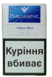 Украина Parliament Aqua Blue Turbo (Парламент Аква Блу). (Акциз МРЦ 95,24) 0