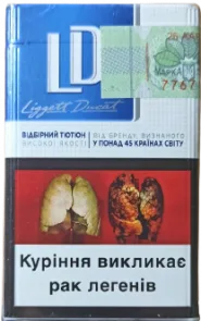 ORIGINAL. Сигареты «LD Ligget Ducat blue» (ЛД синий). (МРЦ 39,05) Цена за блок (10 пачек)