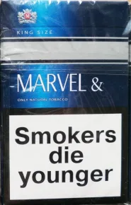 Цигарки "Marvel" Blue (Марвел синій) Ціна за блок (10 пачок) 0