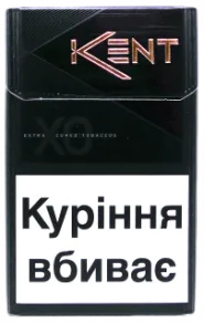 Kent X.O. Black KS TURBO (Кент X.O. черный) ( МРЦ 83.80 грн.)
