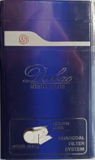 Сигареты "Dubao" nigth blue (Дубао найт блю)