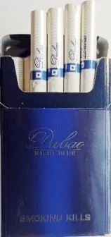 Сигареты "Dubao" nigth blue (Дубао найт блю) 0