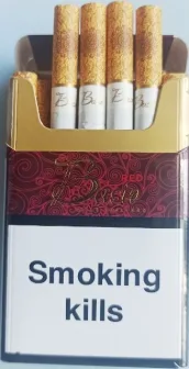 ORIGINAL!!! Сигареты " Bacio Red " Картон ("Басио красный ") duty free. Цена за блок (10 пачек) 0