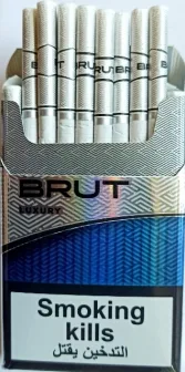 Сигареты "BRUT Luxury nano Blue"( Брют нано Луксури синий )Цена за блок (10 пачек) 0