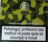 (25 грн. пачка) Сигареты "Military" ("Милитари") Цена за блок 10 пачек 0