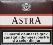 (32 грн. пачка) "ASTRA" (Астра без фильтра.)