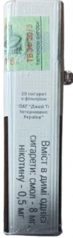 ORIGINAL. Сигареты «LD Ligget Ducat blue» (ЛД синий). (МРЦ 39,05) Цена за блок (10 пачек) 0