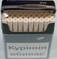 Оригинал. Сигареты «Rothmans slim nano blue» тройка турбо (Ротманс) (МРЦ 51.43) Цена за блок (10 пачек) 0