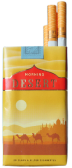 Morning DESERT 100's (Ранковий Десерт) (duty free) 0