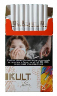 Kult slims (Культ слимовый). 0