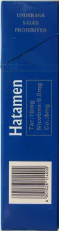 Цигарки "Hatamen" Blue (Хатамен) Ціна за блок (10 пачок) 0