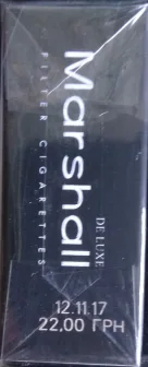  Сигареты "Marshall" Power Deluxe. Black (МРЦ - 22 грн.) (Маршал черный). Цена за блок (10 пачек) 0