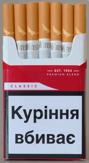 Сигареты Winston Red Целофан (Винстон красный) (duty free) Цена за блок (10 пачек) 0