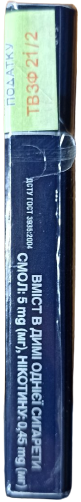 ORIGINAL. Сигареты «Rothmans slim nano blue» (Ротманс слим нано синий). (МРЦ 51.43) Цена за блок (10 пачек)  0