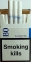 Сигареты BOND blue selection (Бонд голубая селекция) (duty free) Цена за блок (10 пачек) 0