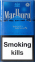 Marlboro touch Demi Turbo (МАЛЬБОРО ТАЧ Деми ТУРБО) (Duty Free) 2