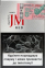 JM red nano slims (Джей Эм красный нано слимс) (акциз МРЦ 66.00 грн)  0