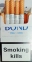 Сигареты BOND PHILIP MORRIS (Бонд Филип Моррис синие) (duty free) Цена за блок (10 пачек) 0
