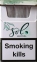 Solo menthol slim (Соло слимовий метол). (Duty free.)SS 1