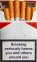 NEW FORMAT.  Сигареты 
