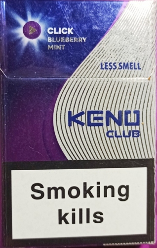 Цигарки Keno Club blueberry mint less smell (Кено клаб із капсулою чорниці з холодком) (duty free) Ціна за блок (10 пачок)