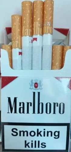 Цигарки 