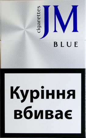 JM blue (Джей Эм синий) (акциз МРЦ 48 грн) Цена за блок (10 пачек)