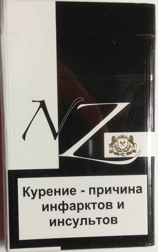  Сигареты 