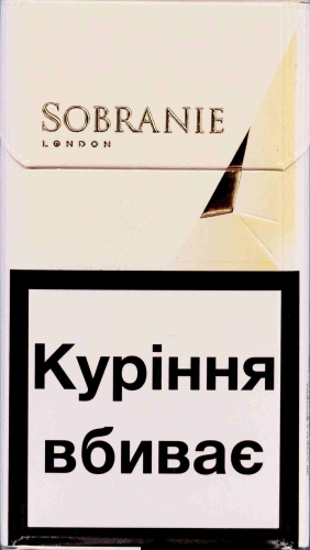 Sobranie Gold demi (Собрание голд деми) 