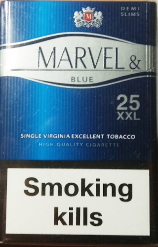  25 шт. Сигареты 