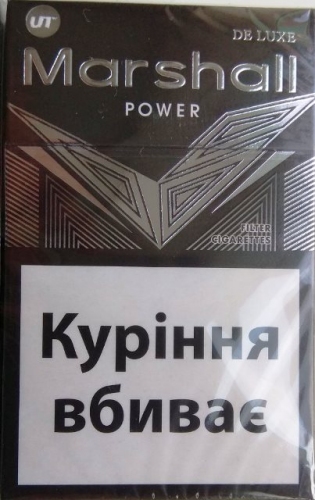 Сигареты Сигареты