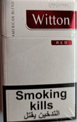 Сигареты Witton RED (Виттон красный) (duty free) Цена за блок (10 пачек)