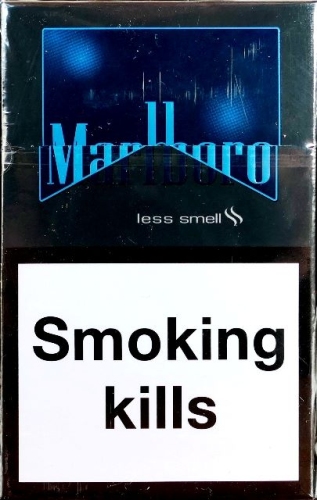 ORIGINAL!!! Сигареты 