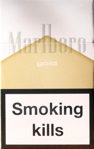 Сигареты "Marlboro Gold" ("Мальборо Голд") duty free. целлофан. Цена за блок (10 пачек)