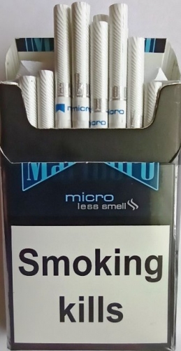 ORIGINAL! Цигарки 