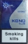 Сигареты Keno Club gum mint less smell (Кено клаб с капсулой мятная жвачка) (duty free) Цена за блок (10 пачек)