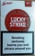  Сигареты Lucky Strike (лайки страйк красный) Цена за блок (10 пачек)